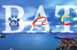 【8分钟科普】龙岩新厂急招月薪8000_哔哩哔哩-2